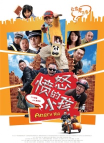 啪啪电影网址